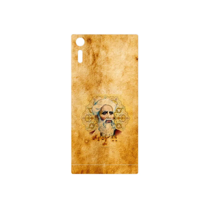 برچسب پوششی ماهوت مدل Rudaki مناسب برای گوشی موبایل سونی Xperia XZ