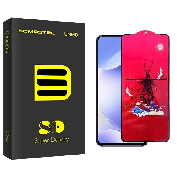 محافظ صفحه نمایش سوماستل مدل SD King مناسب برای گوشی موبایل شیائومی redmi K30