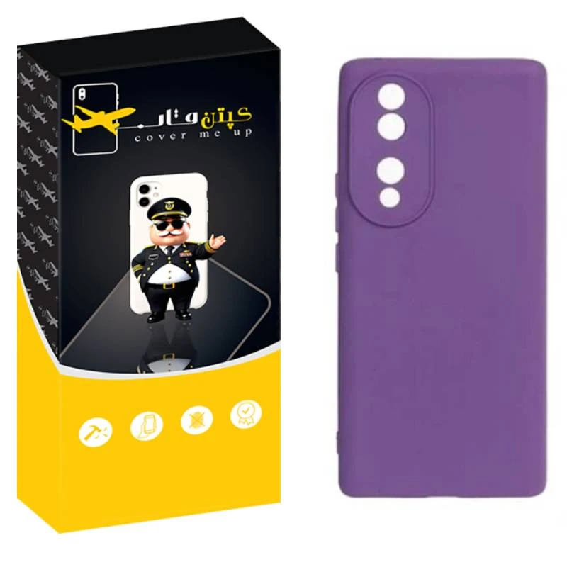 کاور کپتن قاب مدل SILIK مناسب برای گوشی موبایل آنر 70