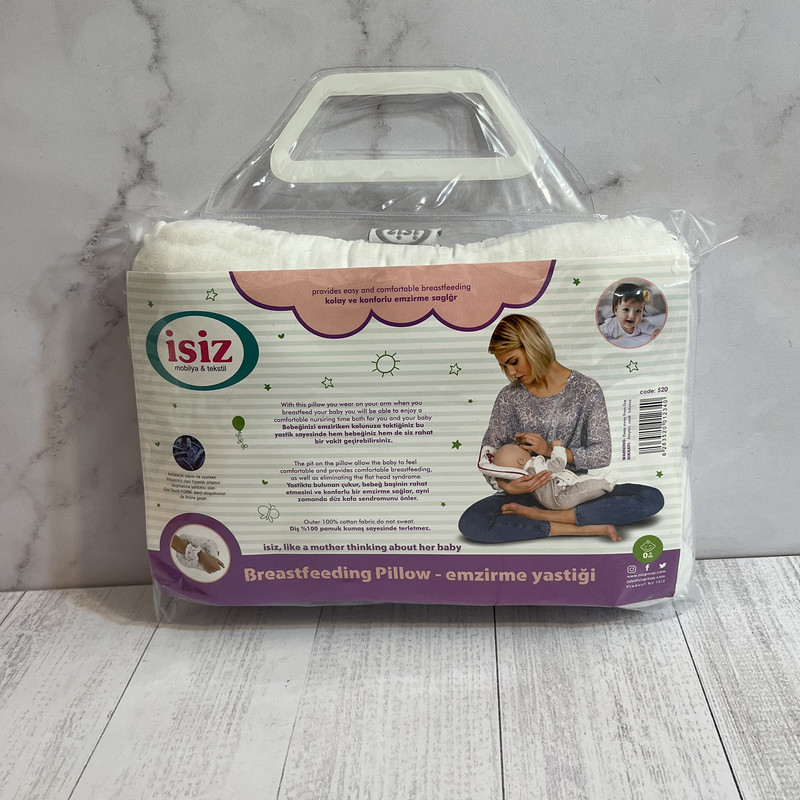 بالش شیردهی ایسیز مدل Is520.22