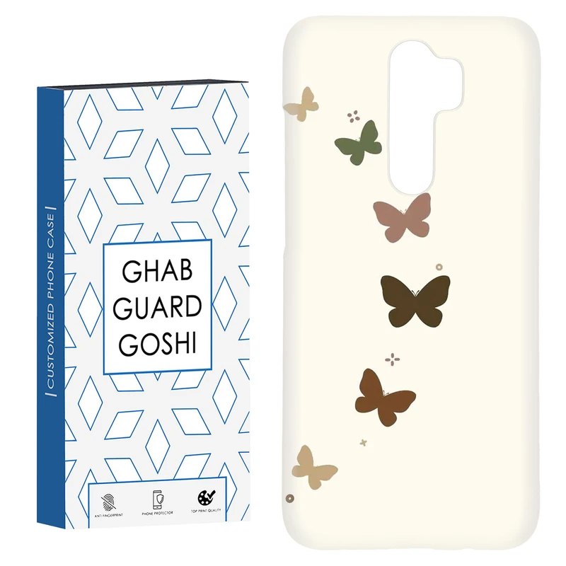 کاور قاب گارد گوشی طرح پروانه کد Dimo-867 مناسب برای گوشی موبایل شیائومی Redmi Note 8 pro