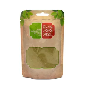 پودر آویشن حاج نوروز عطار - 40گرم