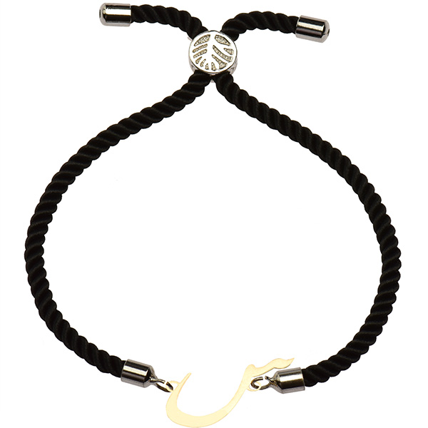 دستبند طلا 18 عیار دخترانه کرابو طرح س مدل Krd1521
