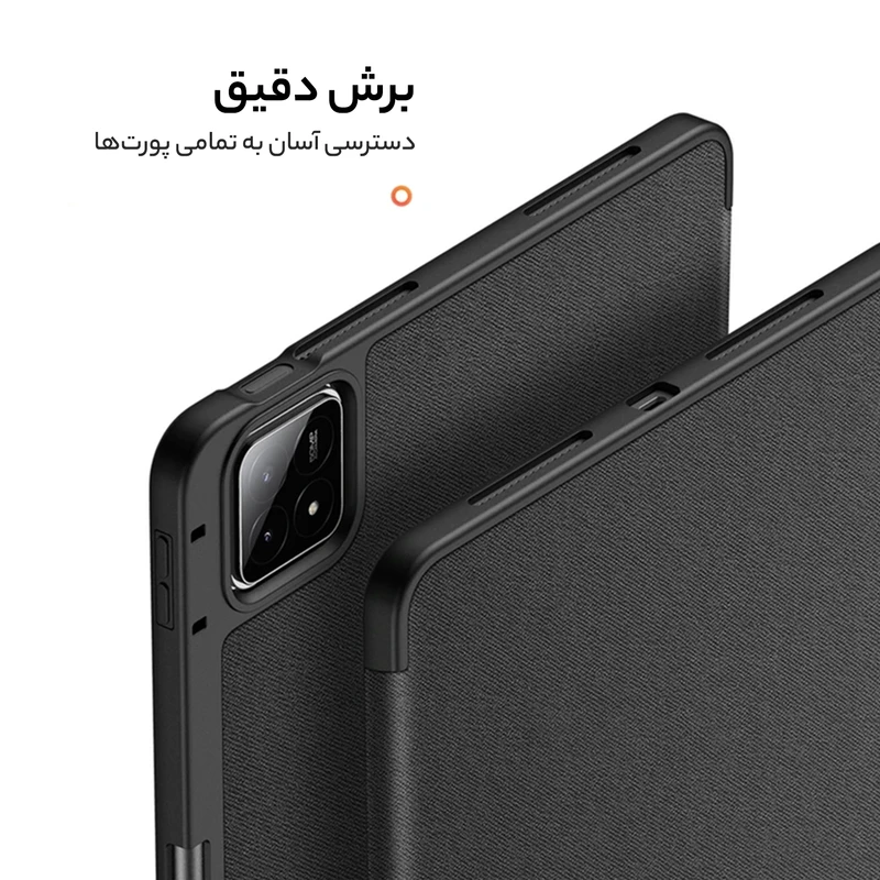 عکس شماره 13 : کیف کلاسوری بادیگارد مدل domo مناسب برای تبلت شیائومی pad 6s pro 12.4