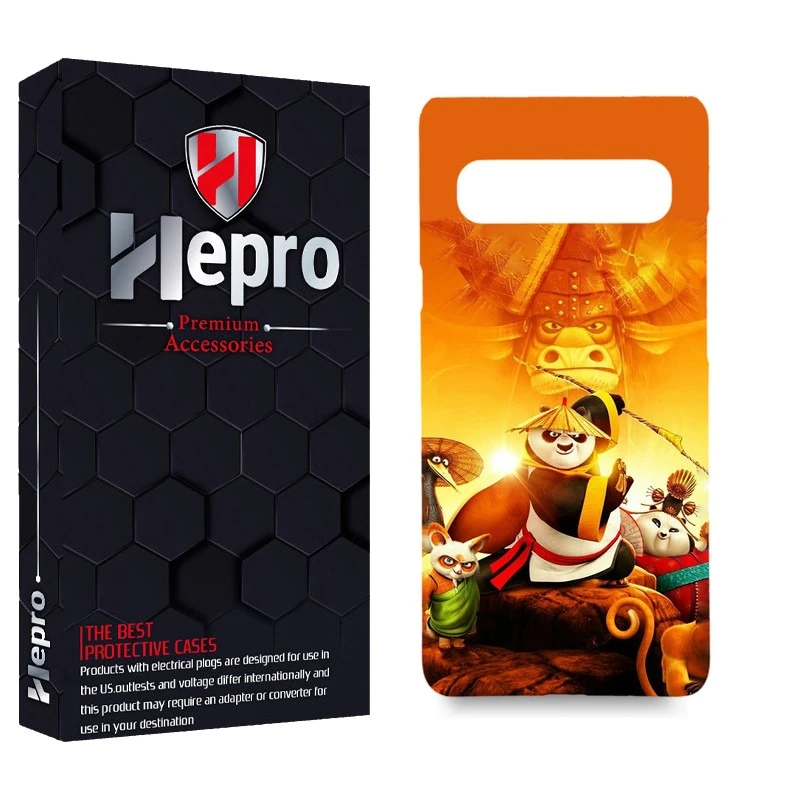 کاور هپرو مدل MC مناسب برای گوشی موبایل سامسونگ GALAXY S10 5G