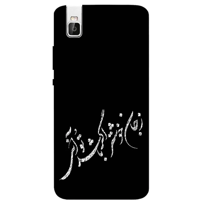 کاور مگافون طرح تایپوگرافی مدل 2389 مناسب برای گوشی موبایل آنر 7i 