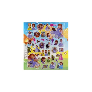 برچسب طرح سوفیا کد YH-032