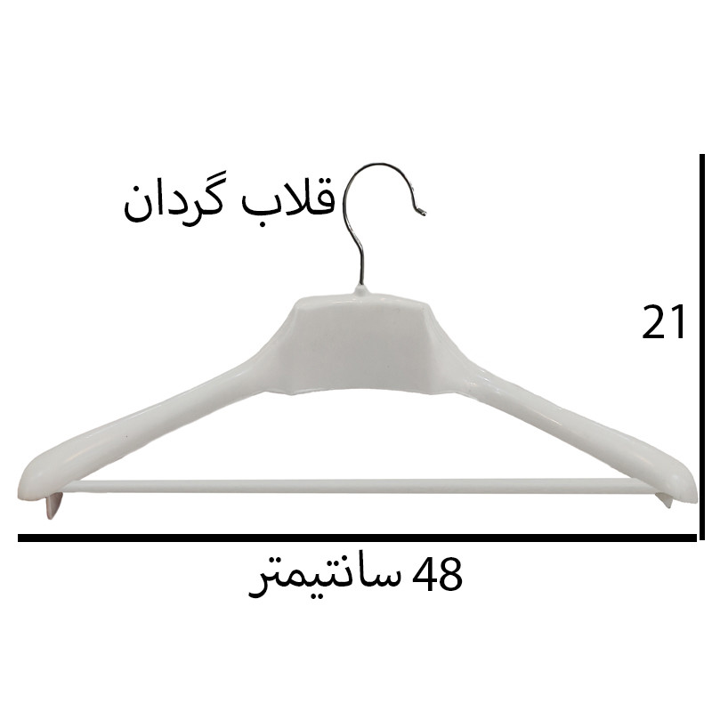 چوب لباسی مدل اپل دار بسته 12 عددی