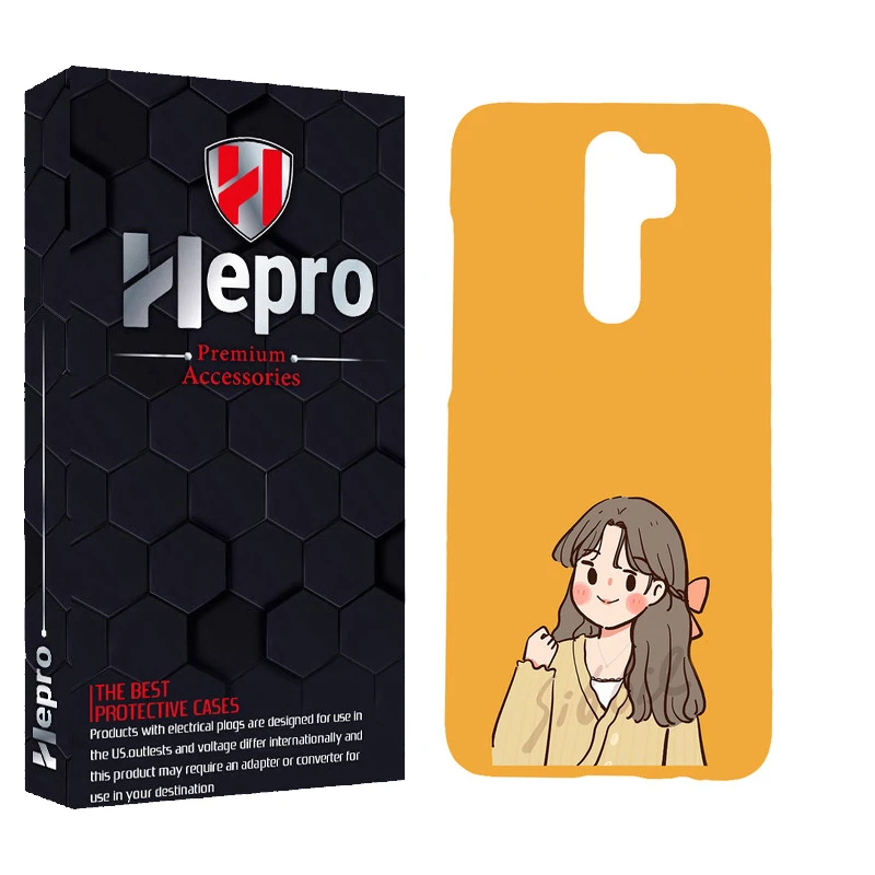 کاور هپرو مدل MC مناسب برای گوشی موبایل شیائومی Redmi Note 8 Pro