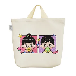 ساک خرید خندالو مدل دختر و پسر بامزه کد H877