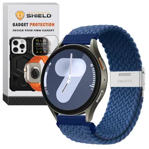 Ultimate Shield band model Braided GK TW suitable for Glorimi Size 22mm GS2 Pro smartwatch