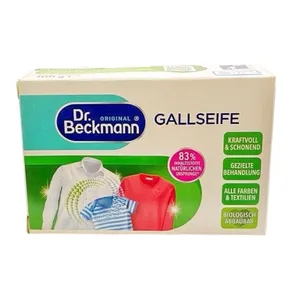 صابون لکه بر لباس دکتر بکمن مدل GALLSEIFE وزن 100 گرم