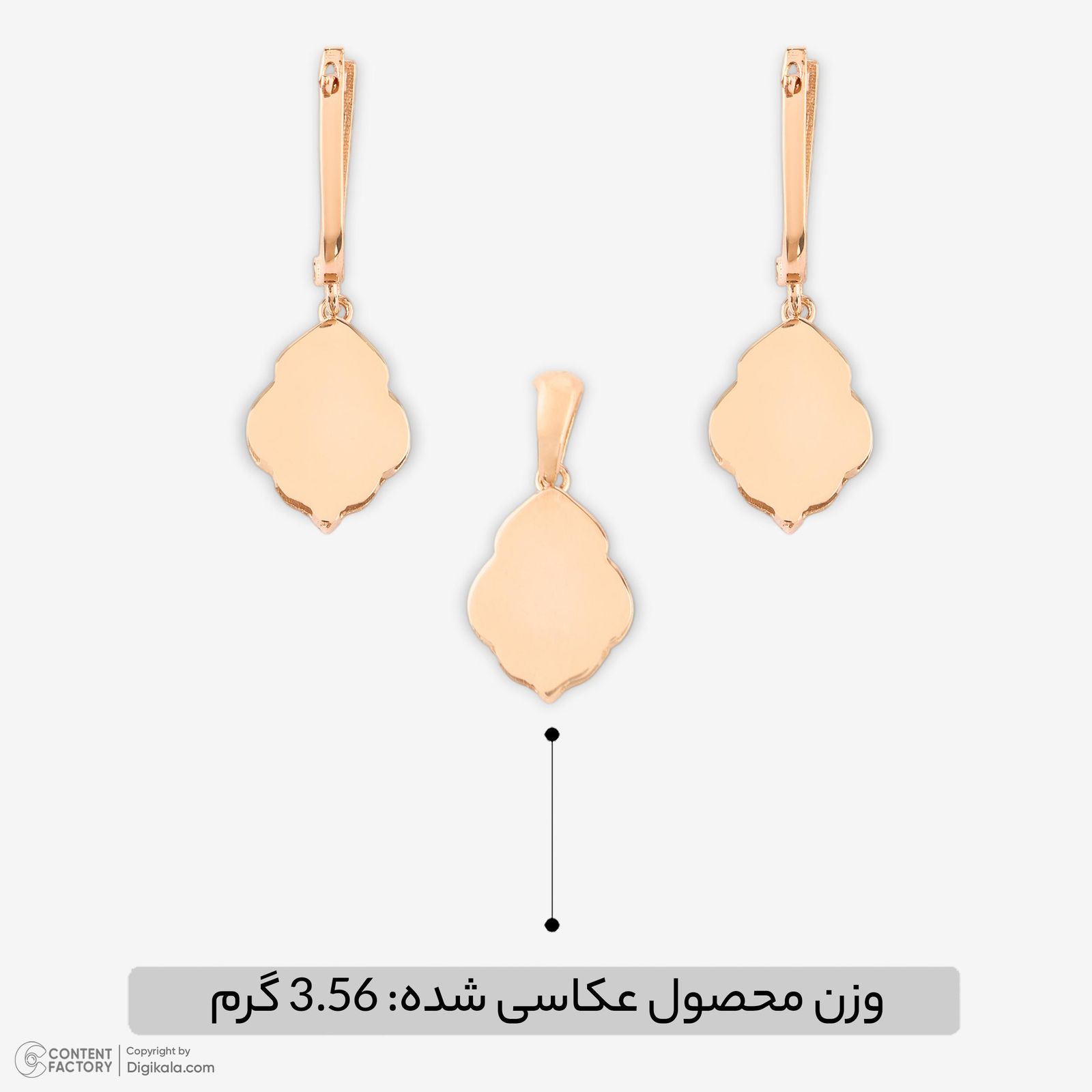 نیم ست طلا 18 عیار زنانه حافا گلد مدل برگ کد nim03 - - 6