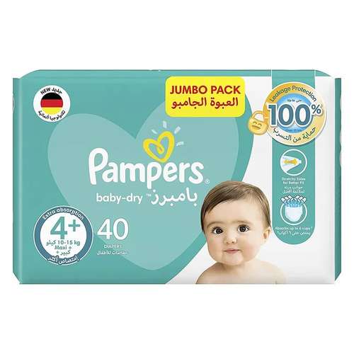 پوشک بچه پمپرز مدل baby dry سایز +4 بسته 40 عددی