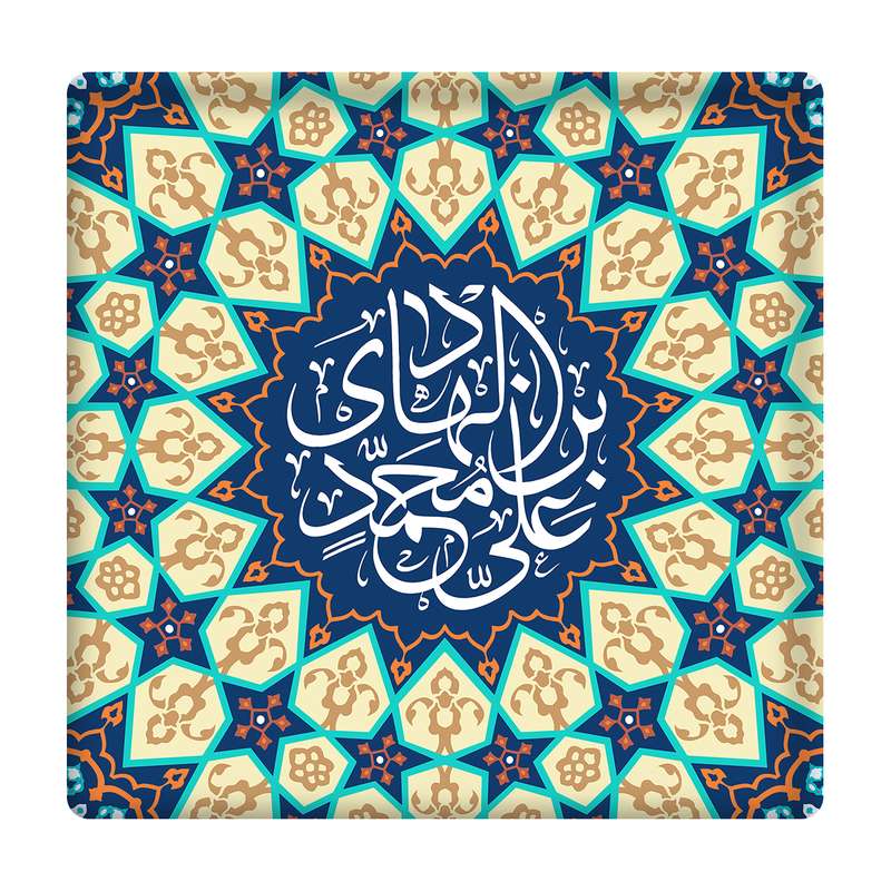 کاشی مدل امام هادی km10 کد 203