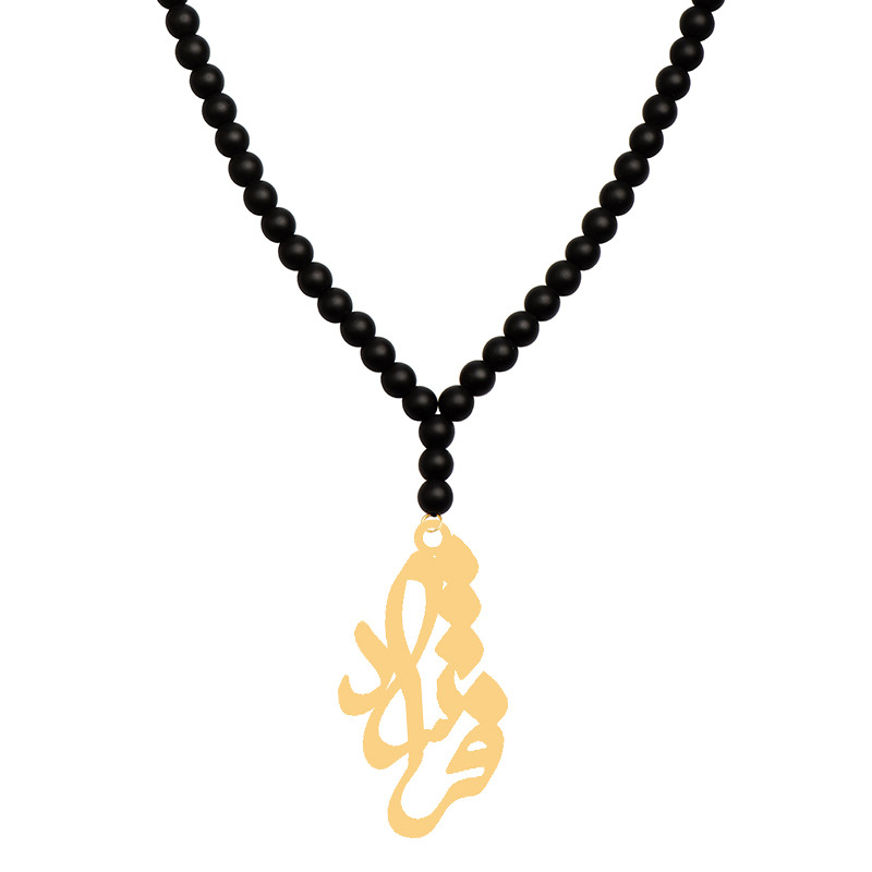 گردنبند طلا 18 عیار زنانه کرابو طرح فرشاد مدل Kr71302