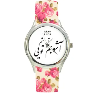 ساعت مچی عقربه ای زنانه مدل بند پارچه ای کد 4207 