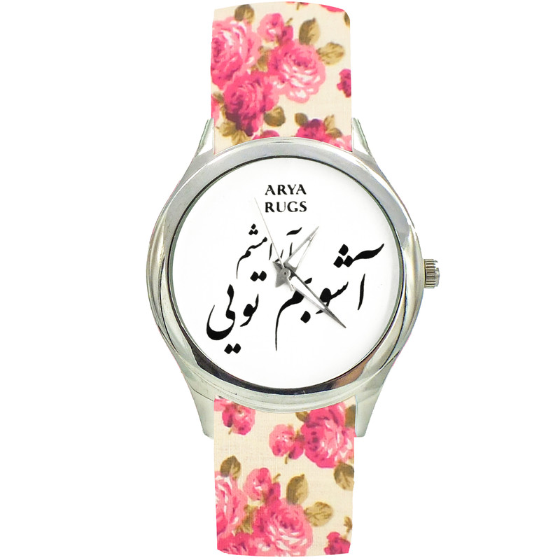 ساعت مچی عقربه ای زنانه مدل بند پارچه ای کد 4207 