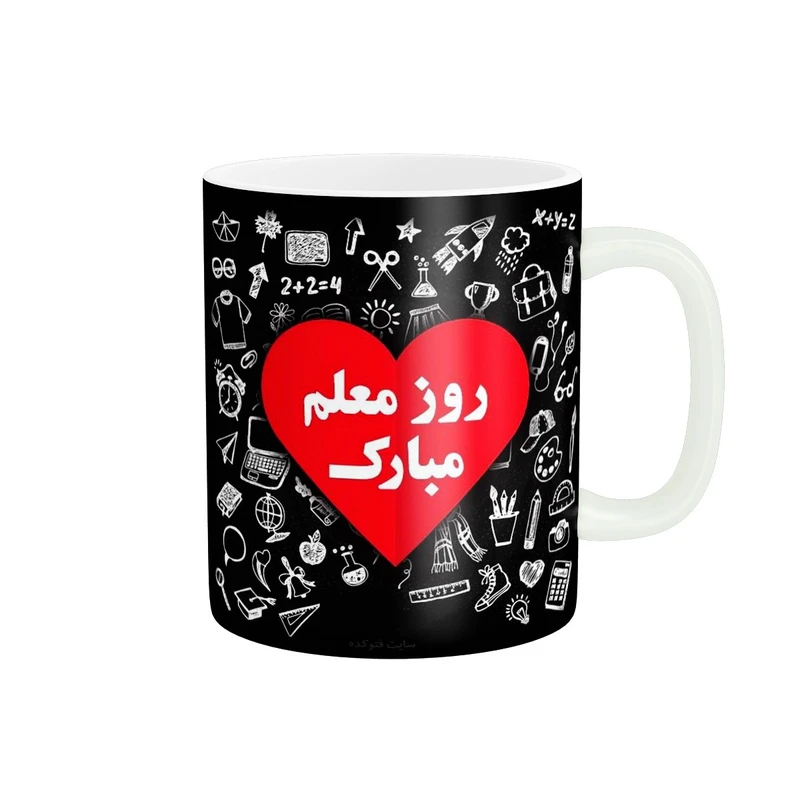ماگ پادآفرین مدل معلم کد 326