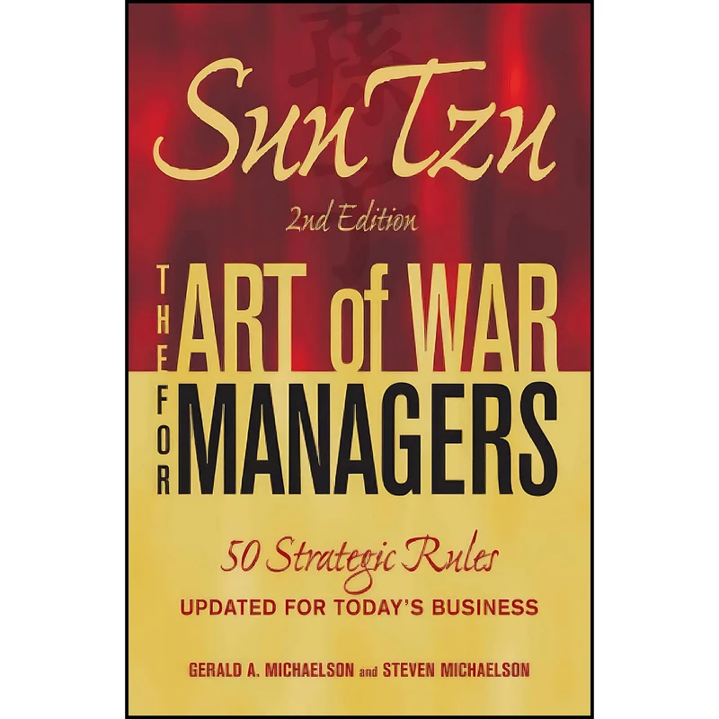 کتاب Sun Tzu - The Art of War for Managers اثر جمعي از نويسندگان انتشارات بله