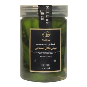 ترشی فلفل همدانی نات لاین - 450 گرم