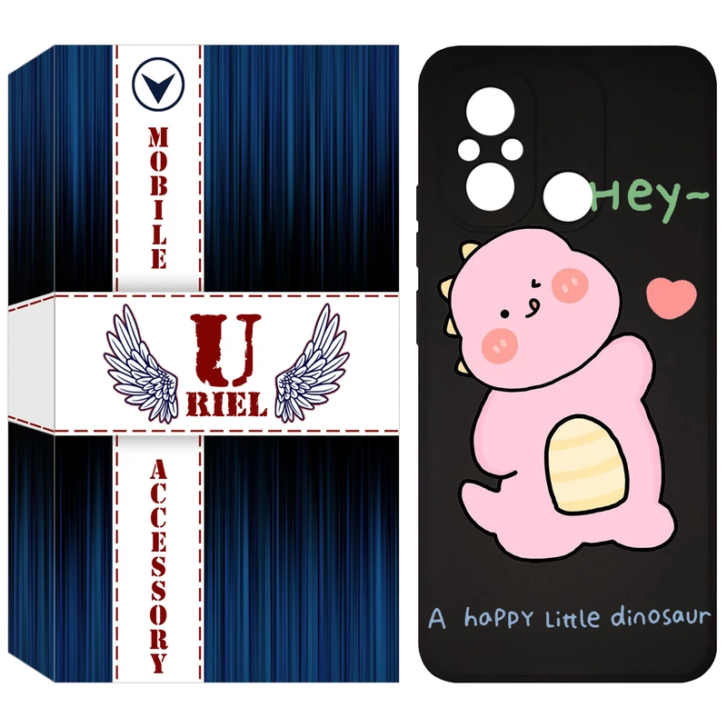 کاور یوریل مدل KSH کد 26 طرح دایناسور صورتی مناسب برای گوشی موبایل شیائومی Redmi 12C