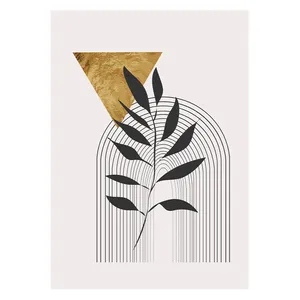 فرش پارچه‌ای مدل فرشینه طرح مینیمال شاخه کد AR3059783