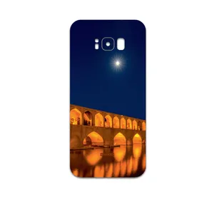 MAHOOT Si-O-Se-Pol Cover Sticker for Samsung Galaxy S8 Plus
