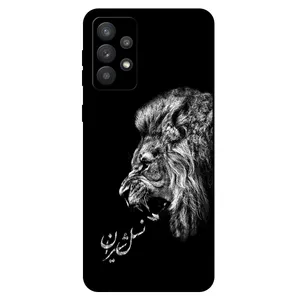 Megafone 1866 Cover For Samsung Galaxy A52 4G / A52 5G