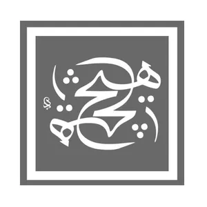بوم رنگ آمیزی طرح هیچ کد 77 سایز 70x70 ساننتی متر