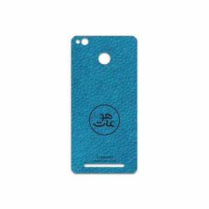 MAHOOT BL-MAH Cover Sticker for Xiaomi Redmi 3 Pro