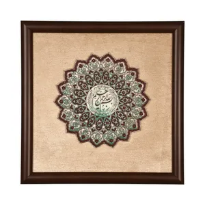 تابلو مدل ستاره ای طرح مذهبی وان یکاد کد 60002118