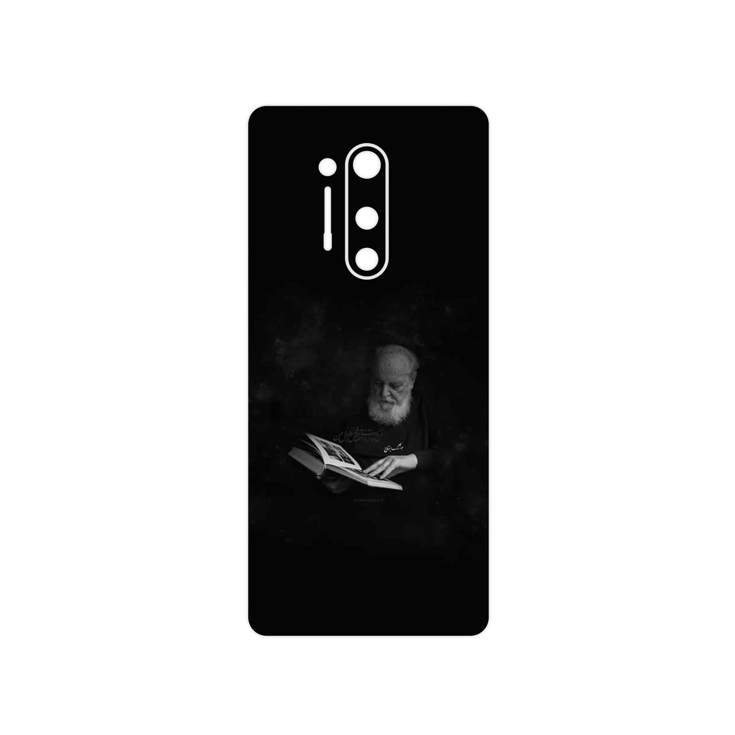 برچسب پوششی ماهوت مدل Hoshang Ebtehaj مناسب برای گوشی موبایل وان پلاس 8 Pro