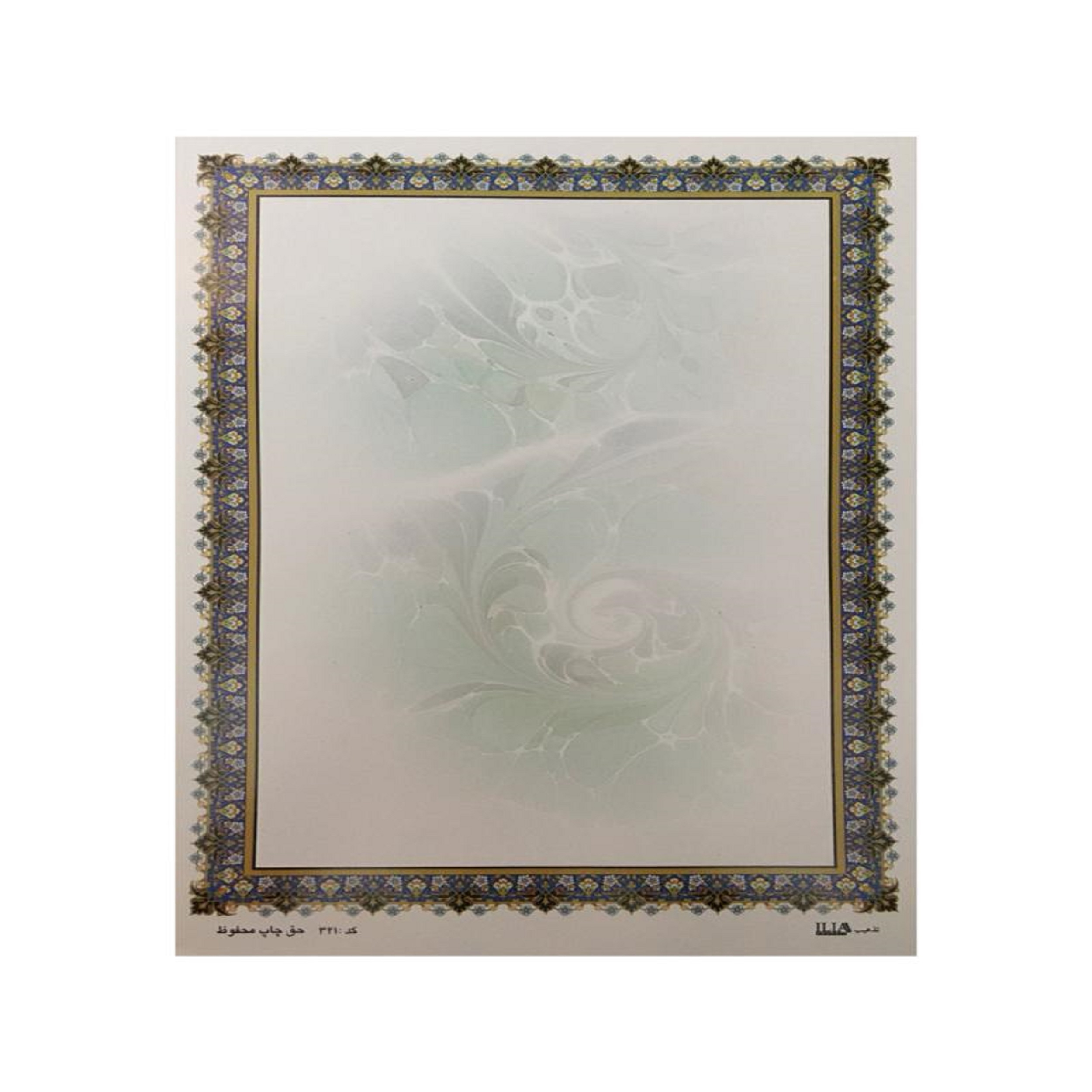 کاغذ تذهیب ایلیا کد T7 بسته 10 عددی