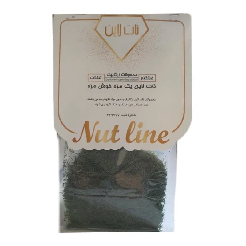 سبزی نعناع خشک نات لاین - 110 گرم