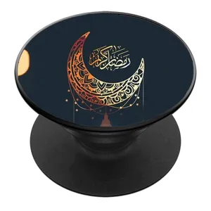 پایه نگهدارنده گوشی موبایل پاپ سوکت مدل ماه مبارک رمضان کد 01