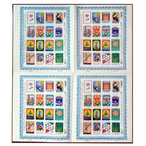 تمبر یادگاری مدل مجموعه یادبود اکسیر کد 3111 مجموعه 4 عددی