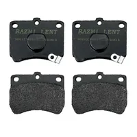 لنت ترمز جلو رزمی لنت مدل T102 مناسب برای پراید 