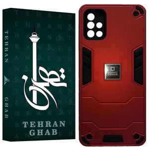 TEHRAN GHAB BATNT Cover Suitable For Samsung Galaxy A51 4G / A51 5G