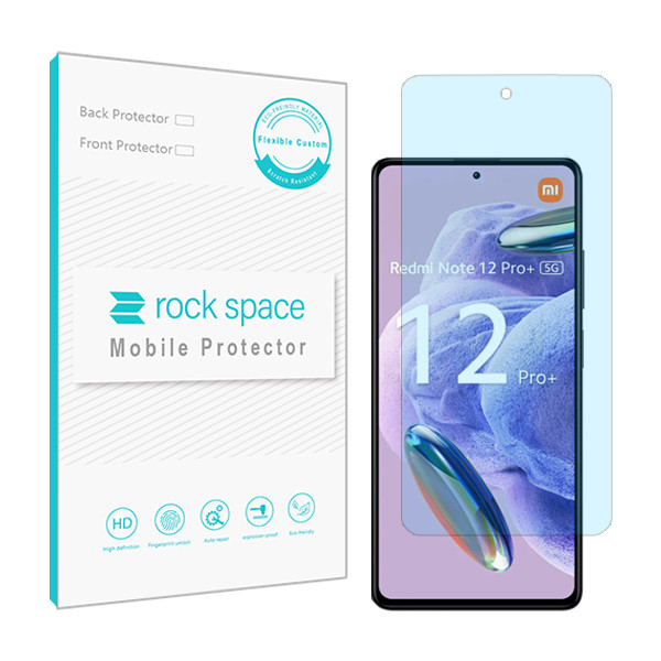 محافظ صفحه نمایش ضد اشعه آبی راک اسپیس مدل HyBLU مناسب برای گوشی موبایل شیائومی Redmi Note 12 Pro Plus 5G