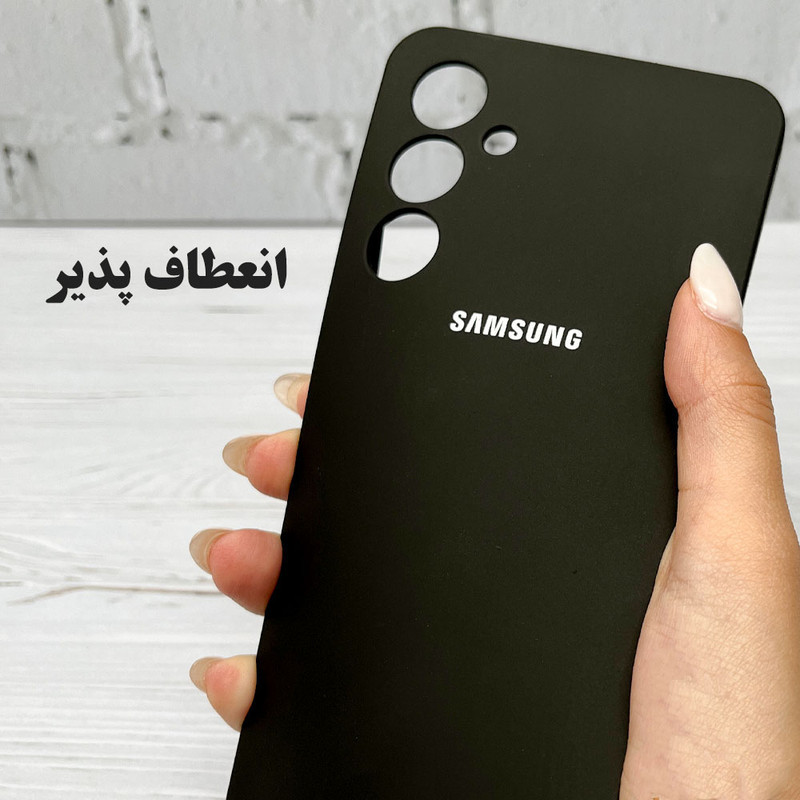 کاور قاب گارد مدل SILICMIDG مناسب برای گوشی موبایل سامسونگ Galaxy A35 
