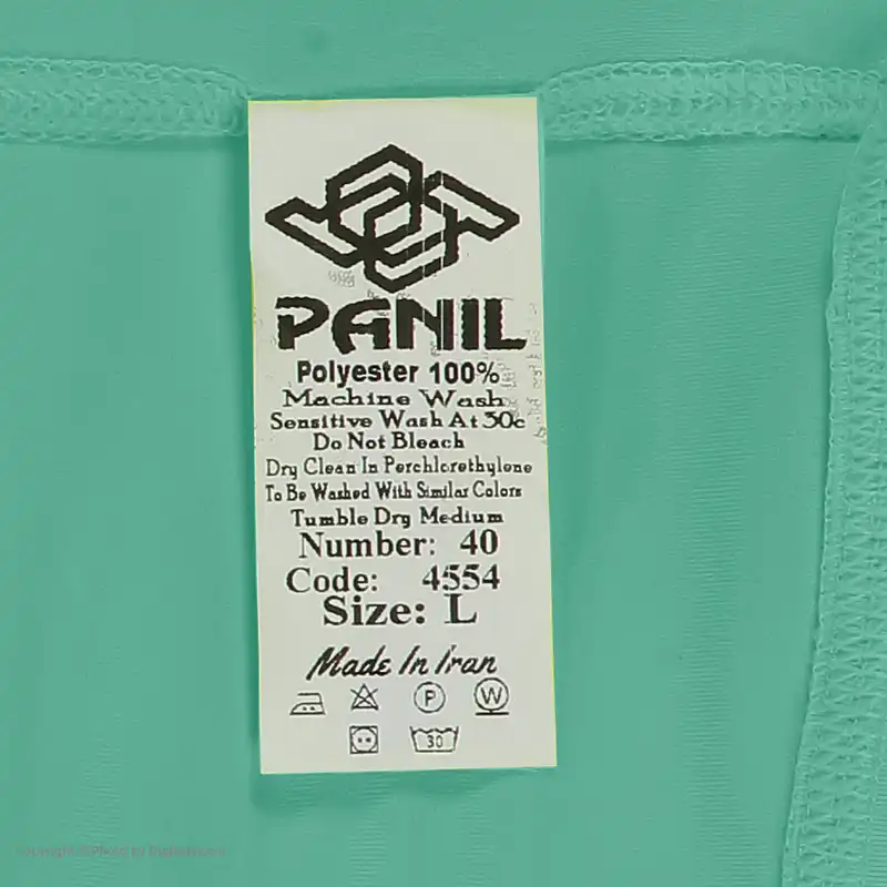 شلوارک ورزشی زنانه پانیل کد 4554G