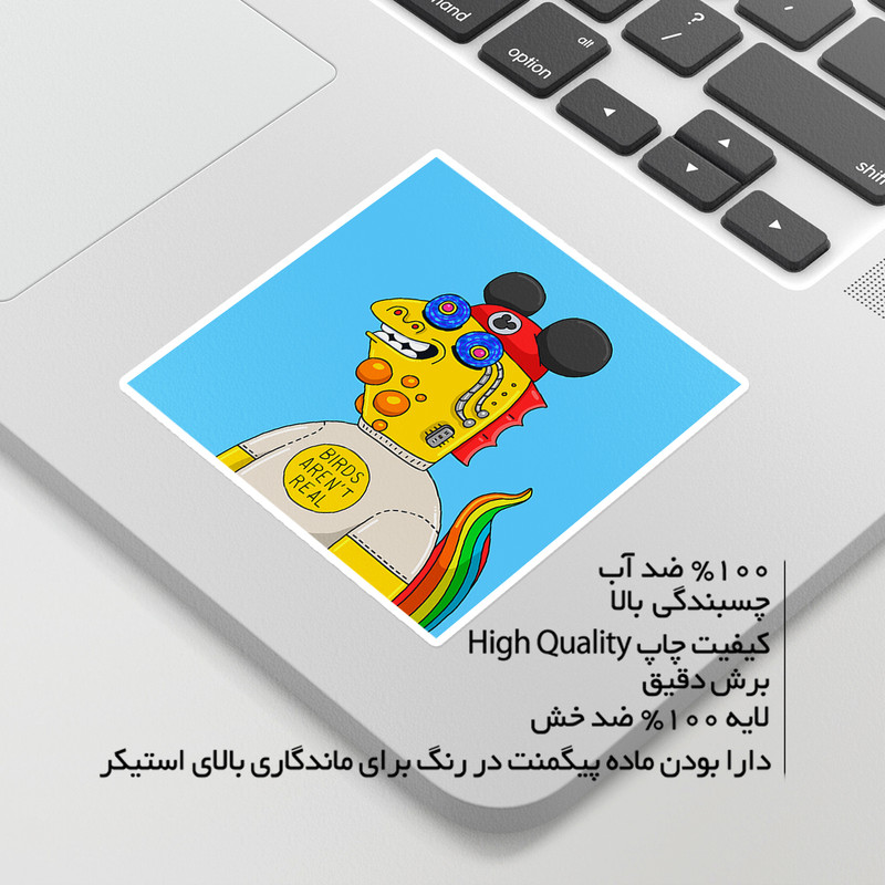استیکر لپ تاپ ماسا دیزاین طرح آفتاب پرست مدل STKJO