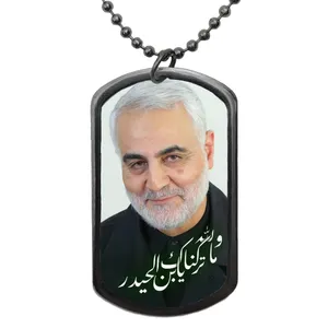 گردنبند طرح سردار ولله ما ترکناک یابن الحیدر کد 89