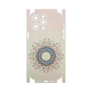 MAHOOT Art of Illumination 1-FullSkin Cover Sticker for Apple iPhone 14 Pro Max