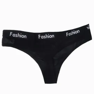 شورت زنانه مدل فانتزی