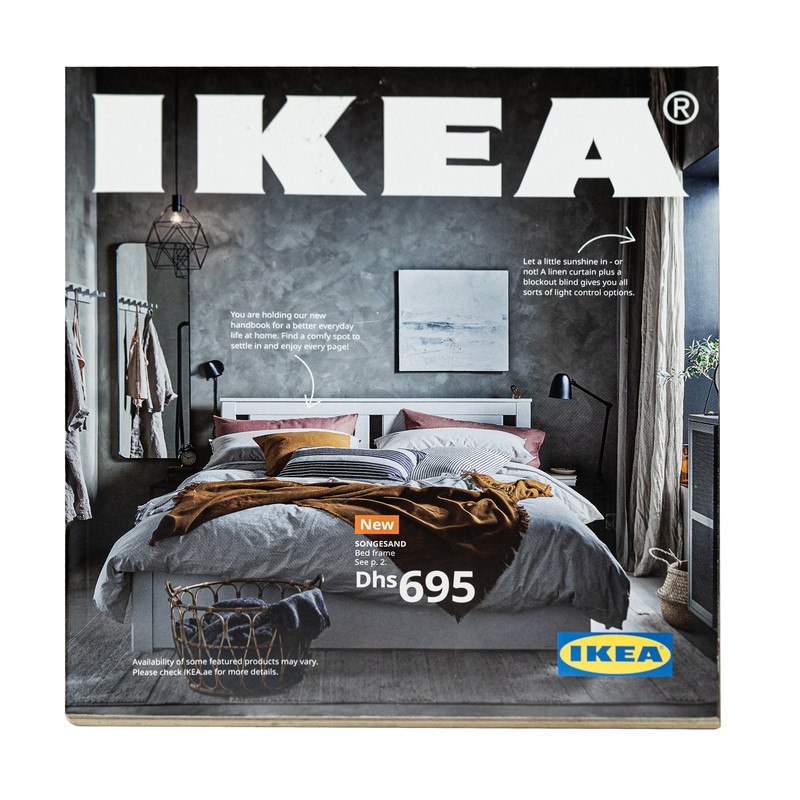 مجله کاتالوگ ایکیا شماره 2021