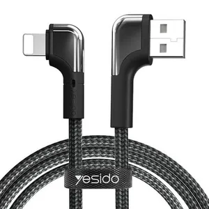 کابل تبدیل USB به لایتنینگ یسیدو مدل CA81 طول 2 متر