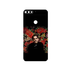 MAHOOT Shahram Nazeri Cover Sticker for Honor 7C