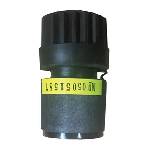 کپسول میکروفن سکاگو مدل WR-128